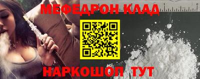 а пвп мука Гай