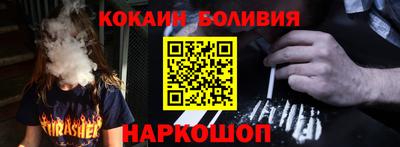 а пвп мука Гай