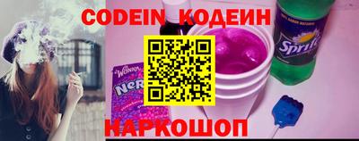 мефедрон Гагарин
