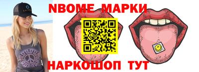 а пвп мука Гай