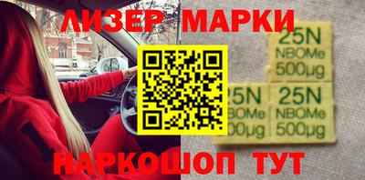 мефедрон Гагарин