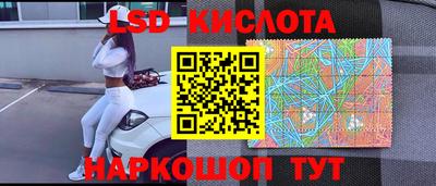 а пвп мука Гай
