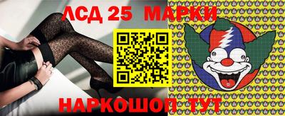 а пвп мука Гай