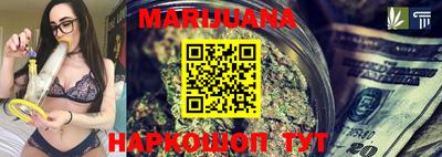 мефедрон Гагарин