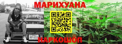 метамфетамин Гатчина