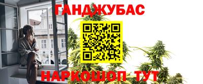 метамфетамин Гатчина