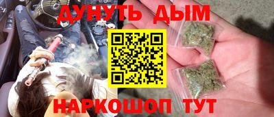 а пвп мука Гай