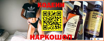 мефедрон Гагарин