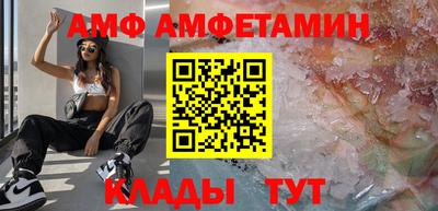 мефедрон Гагарин