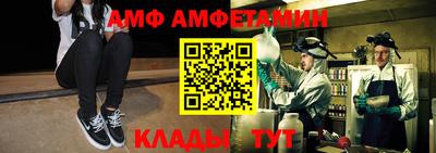 мефедрон Гагарин