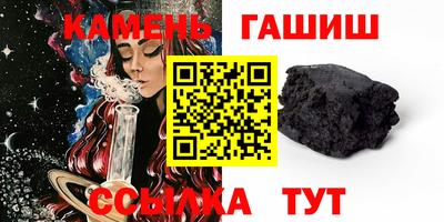 мефедрон Гагарин