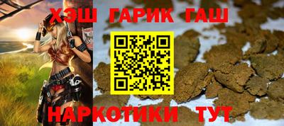 а пвп мука Гай