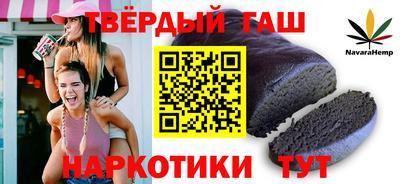 а пвп мука Гай
