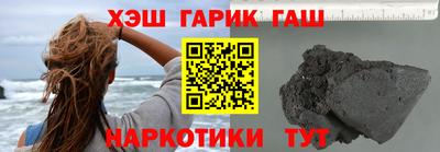 а пвп мука Гай