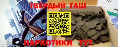 а пвп мука Гай