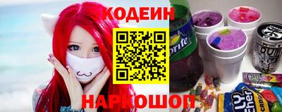 метамфетамин Гатчина