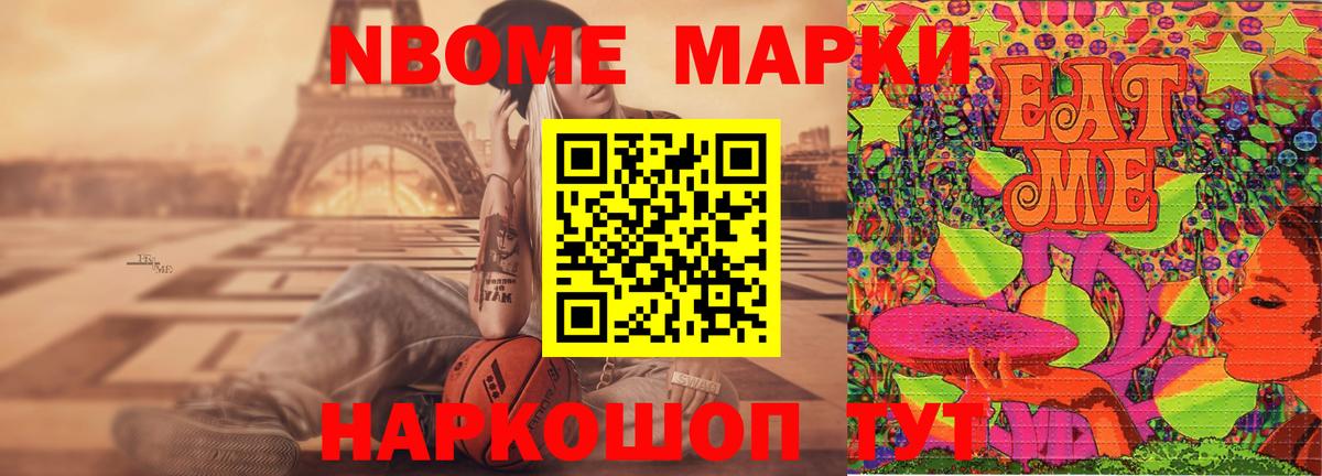 Лсд 25 экстази ecstasy Гурьевск